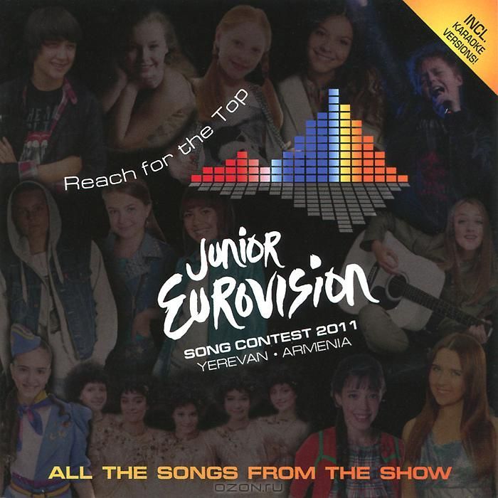 JESC 2011 Official double CD