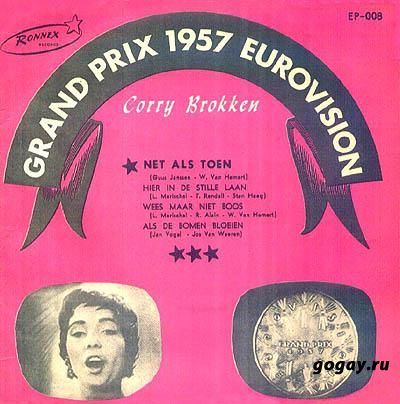 EUROVISION Song Contest 1956-1960