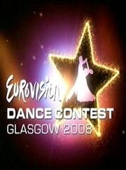 Eurovision Dance Contest 2008