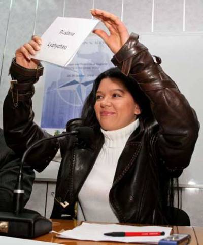 Руслана в Донецке Руслана в Донецке