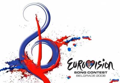 Логотип Евровидения 2008