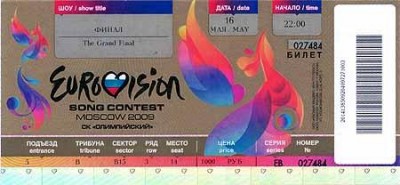 билет Евровидение 2009