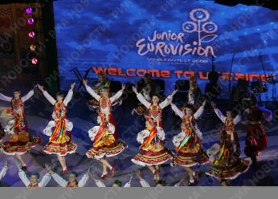 Детское Евровидение 2009