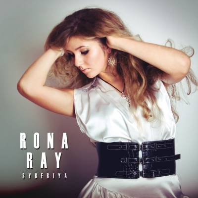 Rona Ray