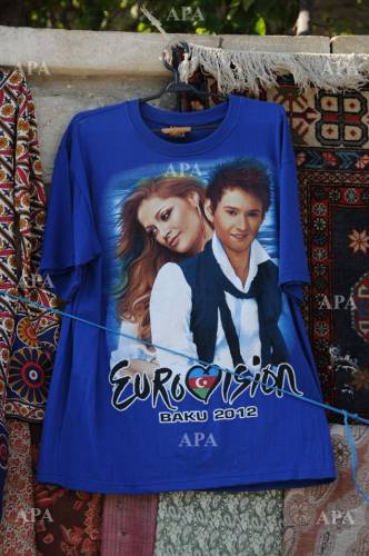 Логотип Евровидение