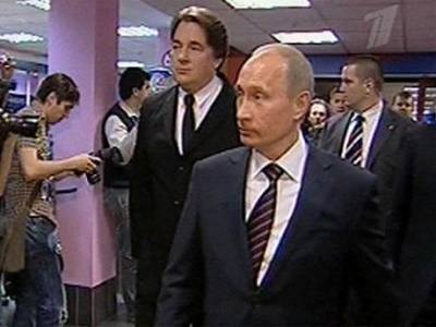 Путин Евровидение