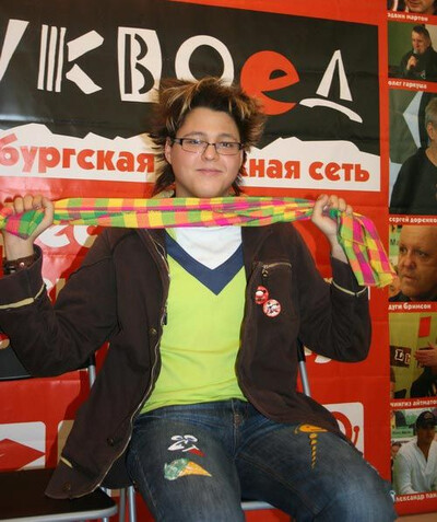 Пупс