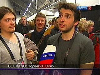 Петр Налич