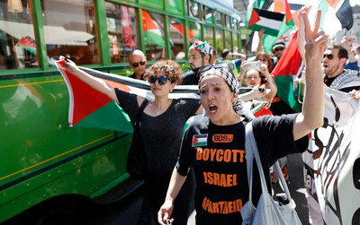 Официальный лозунг Евровидения — объединённые музыкой