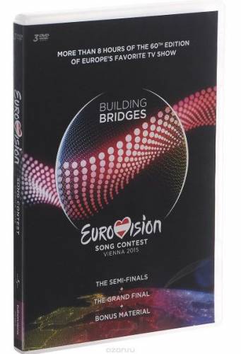 Eurovision Song Contest Vienna 2015 DVD