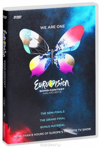Eurovision Song Contest Malmo 2013 DVD