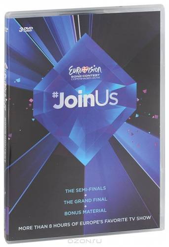 Eurovision Song Contest Copenhagen 2014 DVD