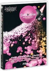 Eurovision Song Contest Oslo 2010 (3 DVD)