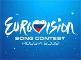 Eurovision 2009 Евровидение 2009