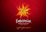 Eurovision 2012 Евровидение 2012